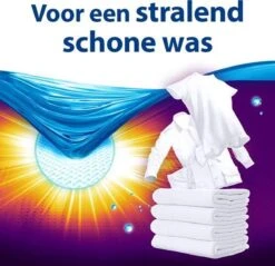 Persil® Persil Active Gel Color - Vloeibaar Wasmiddel - Voordeelverpakking - 6 X 20 Wasbeurten -Huishoudelijke Benodigdheden Winkel 1200x1161 1
