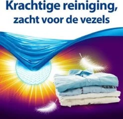 Persil® Persil Active Gel Color - Vloeibaar Wasmiddel - Voordeelverpakking - 6 X 20 Wasbeurten -Huishoudelijke Benodigdheden Winkel 1200x1161 2