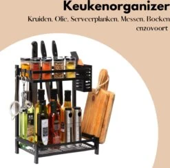 Pazzo Goods - Keuken Organizer - Keukenrek - Zwart - Metaal - 2 Laags - Multifunctioneel - Zwart - 15 Pazzo Goods - Keuken Organizer - Keukenrek - Zwart - Metaal - 2 Laags - Multifunctioneel - Zwart - -Huishoudelijke Benodigdheden Winkel 1200x1181