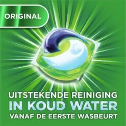 Ariel All In 1 Wasmiddel Pods +Vezelbescherming - 3x43 Wasbeurten - Voordeelverpakking -Huishoudelijke Benodigdheden Winkel 1200x1199 2