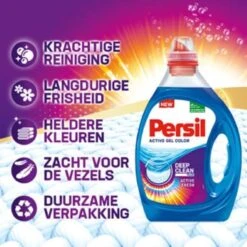 Persil® Persil Active Gel Color - Vloeibaar Wasmiddel - Voordeelverpakking - 6 X 20 Wasbeurten -Huishoudelijke Benodigdheden Winkel 1200x1200 218