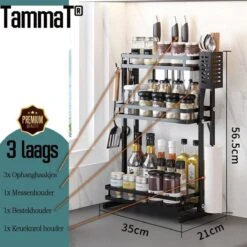 TammaT - Kruidenrek - Kruidenrek Staand - Inklapbare Keukenrek - 3-laags 35x21x56,5CM - Keuken Organizer - Aanrecht Organizer - Keuken Opslag - Roestvrij Staal - Opbergrek - Keuken Organizers - Roestvrij En Krasvrij -Huishoudelijke Benodigdheden Winkel 1200x1200 571