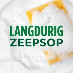 Dreft Natuurlijke Geur - Afwasmiddel - Bergamot & Gember - Ondersteboven Fles - Voordeelverpakking 8 X 370 Ml 19 Dreft Natuurlijke Geur - Afwasmiddel - Bergamot & Gember - Ondersteboven Fles - Voordeelverpakking 8 X 370 Ml -Huishoudelijke Benodigdheden Winkel 1200x1200 906