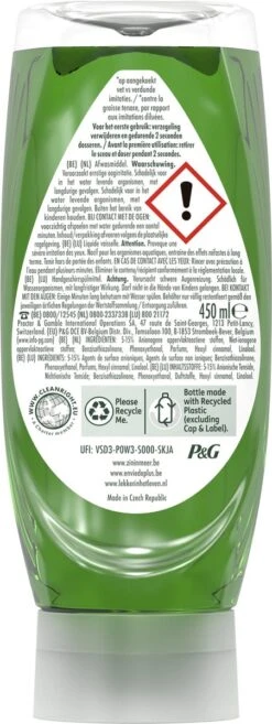 Dreft MaxPower - Vloeibaar Afwasmiddel - Voordeelverpakking 8 X 450 Ml -Huishoudelijke Benodigdheden Winkel 451x1200 1