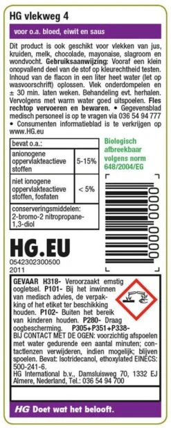 HG Vlekweg 4 - 50ml - Voor Onder Andere Saus En Kruiden -Huishoudelijke Benodigdheden Winkel 481x1200