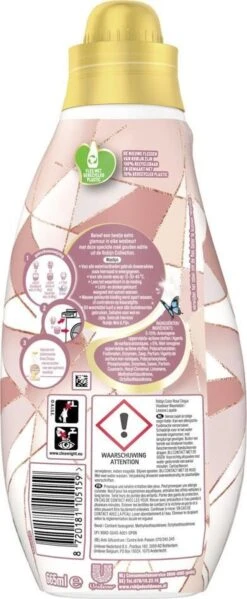 Huishoudelijke Benodigdheden Winkel -Huishoudelijke Benodigdheden Winkel 495x1200 1